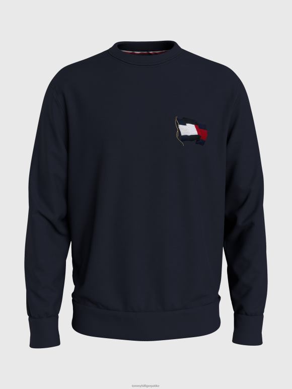 Tommy Hilfiger плус дуксерица са округлим изрезом са заставом покрета - 2D0801432 Tommy Hilfiger Clothing пустињско небо