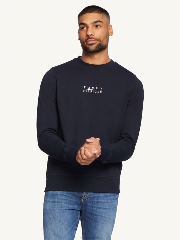 Tommy Hilfiger квадратни лого екипа - 2D0801440 Tommy Hilfiger Clothing пустињско небо