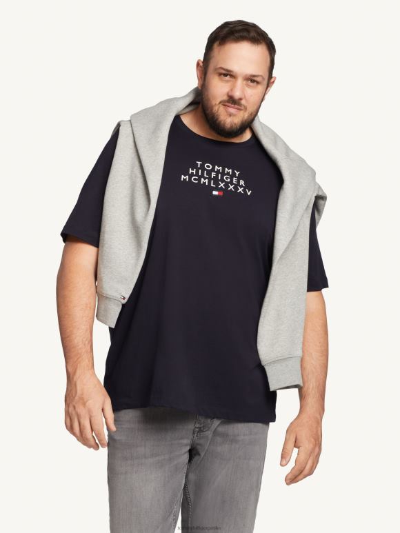 Tommy Hilfiger велика и висока мајица са графиком - 2D0801500 Tommy Hilfiger Clothing пустињско небо