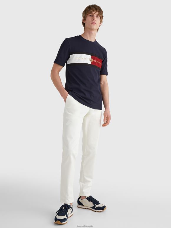 Tommy Hilfiger иконе грб мајица - 2D0801704 Tommy Hilfiger Clothing пустињско небо