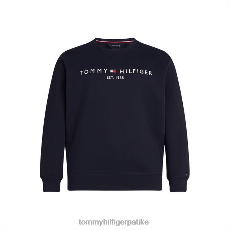 Tommy Hilfiger бт-томми дукс - 2D08019747 Tommy Hilfiger Clothing пустињско небо