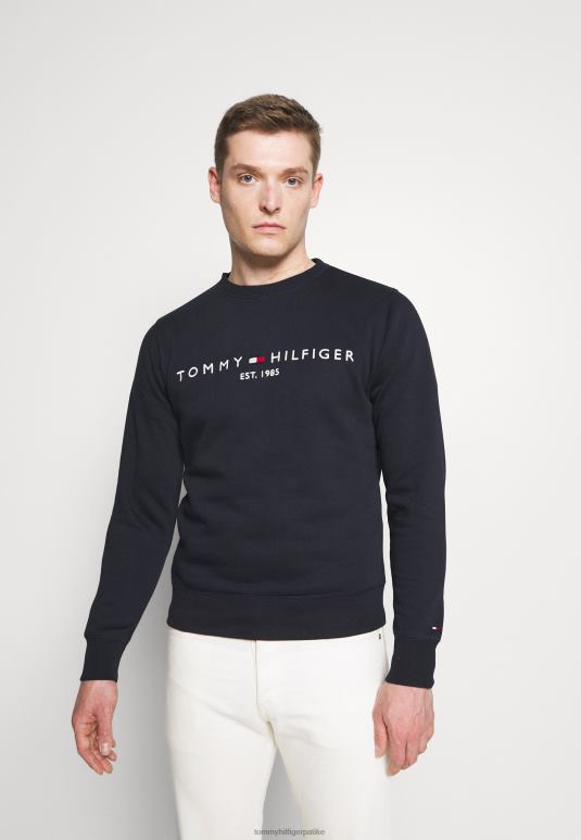 Tommy Hilfiger дуксерица - 2D0803836 Tommy Hilfiger Srbija пустињско небо