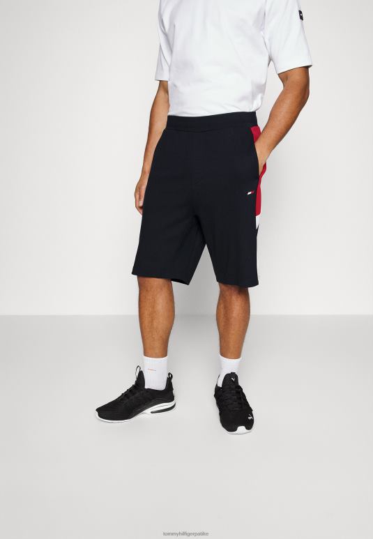 Tommy Hilfiger кратки спортски шортс у боји - 2D0805865 Tommy Hilfiger Srbija пустињско небо