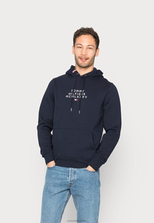 Tommy Hilfiger графичка дуксерица - 2D0807834 Tommy Hilfiger Clothing пустињско небо