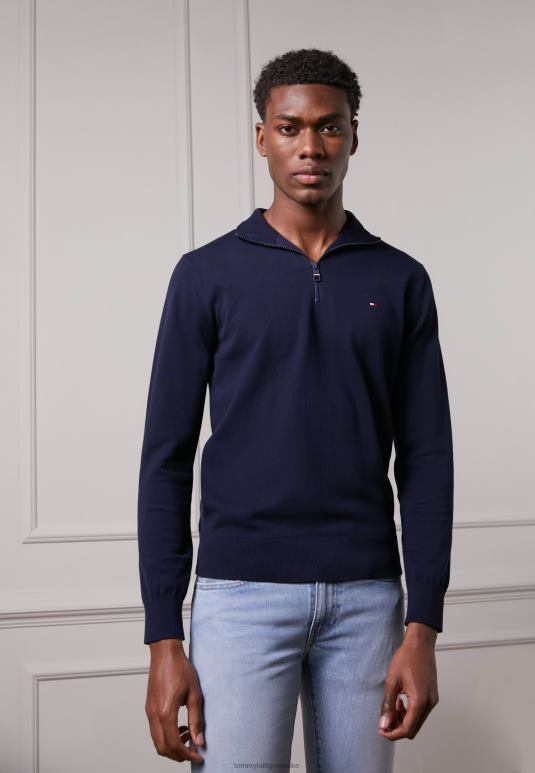Tommy Hilfiger зип моцк џемпер - 2D0804690 Tommy Hilfiger Clothing пустињско небо